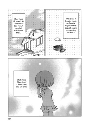 Torotoro no Koi Ch. 1-5 - Page 97