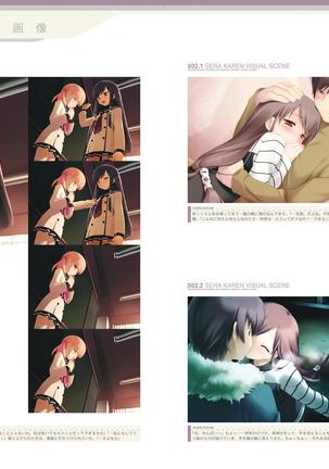 Sakura Musubi Visual Fanbook Page #47