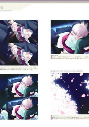Sakura Musubi Visual Fanbook Page #37