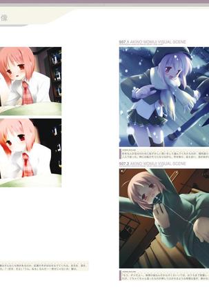 Sakura Musubi Visual Fanbook Page #44