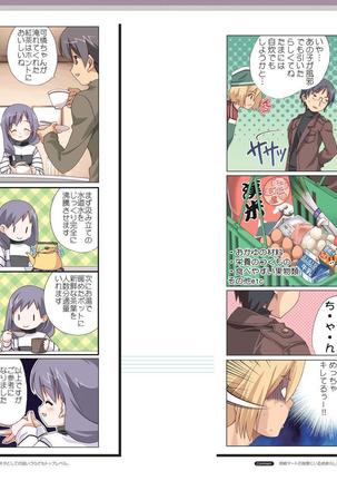 Sakura Musubi Visual Fanbook Page #64