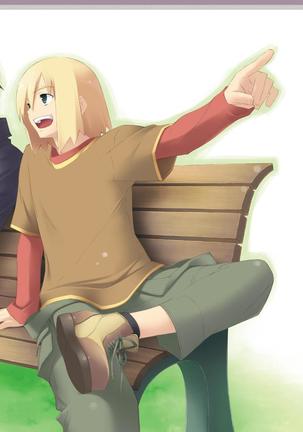 Sakura Musubi Visual Fanbook Page #27