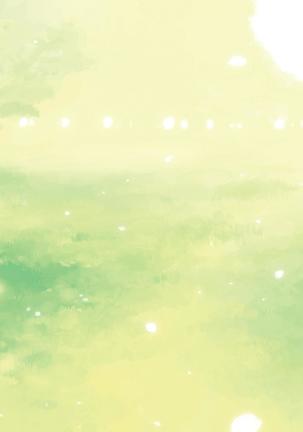 Sakura Musubi Visual Fanbook Page #111