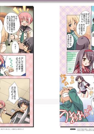 Sakura Musubi Visual Fanbook Page #61