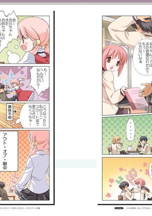 Sakura Musubi Visual Fanbook Page #63