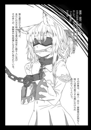 Image 10239810