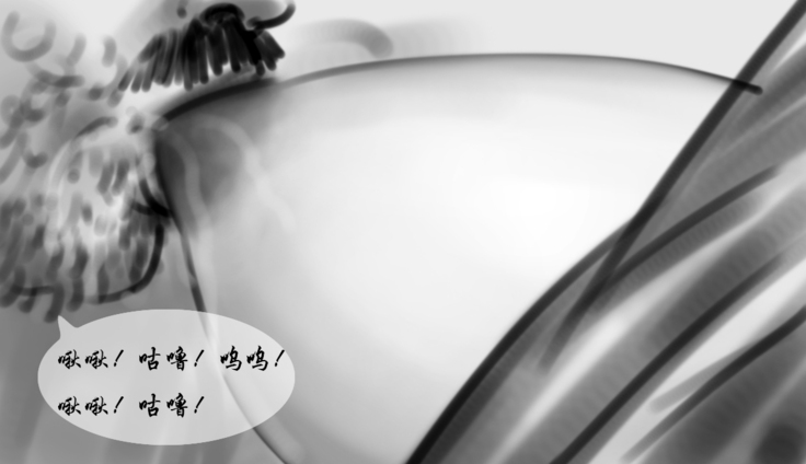 【骚扎】-黑暗魔巢