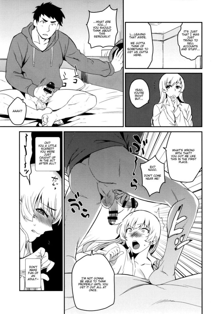 Real Sex Trade PP