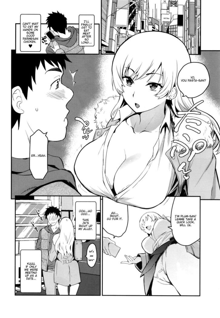 Real Sex Trade PP