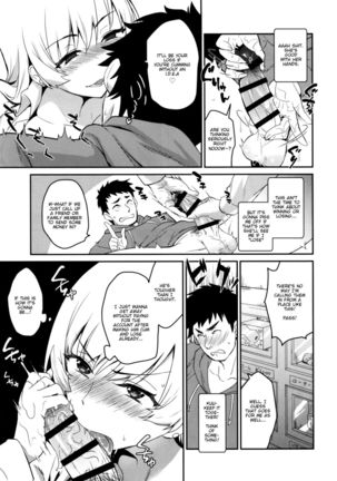 Real Sex Trade PP Page #13