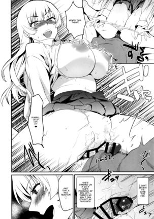 Real Sex Trade PP Page #16