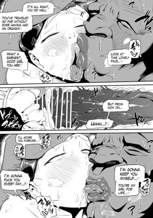 Orc Tavern - Page 38