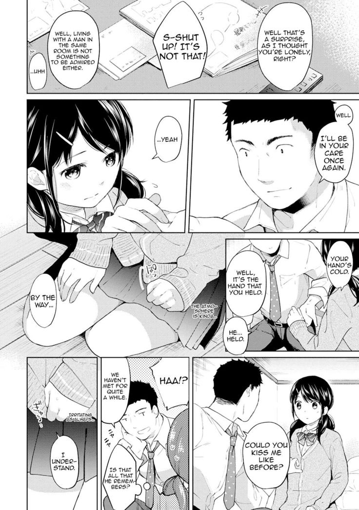 1LDK+JK Ikinari Doukyo? Micchaku!? Hatsu Ecchi!!? Ch. 1-22