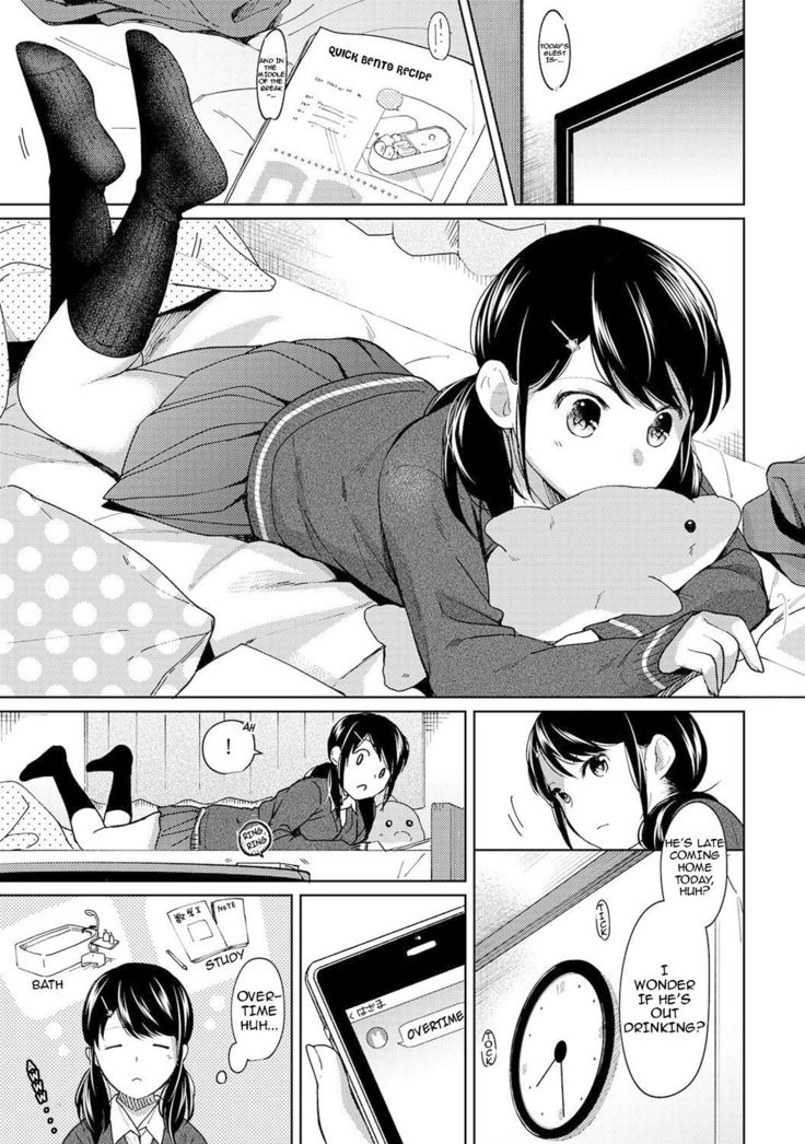 1LDK+JK Ikinari Doukyo? Micchaku!? Hatsu Ecchi!!? Ch. 1-22