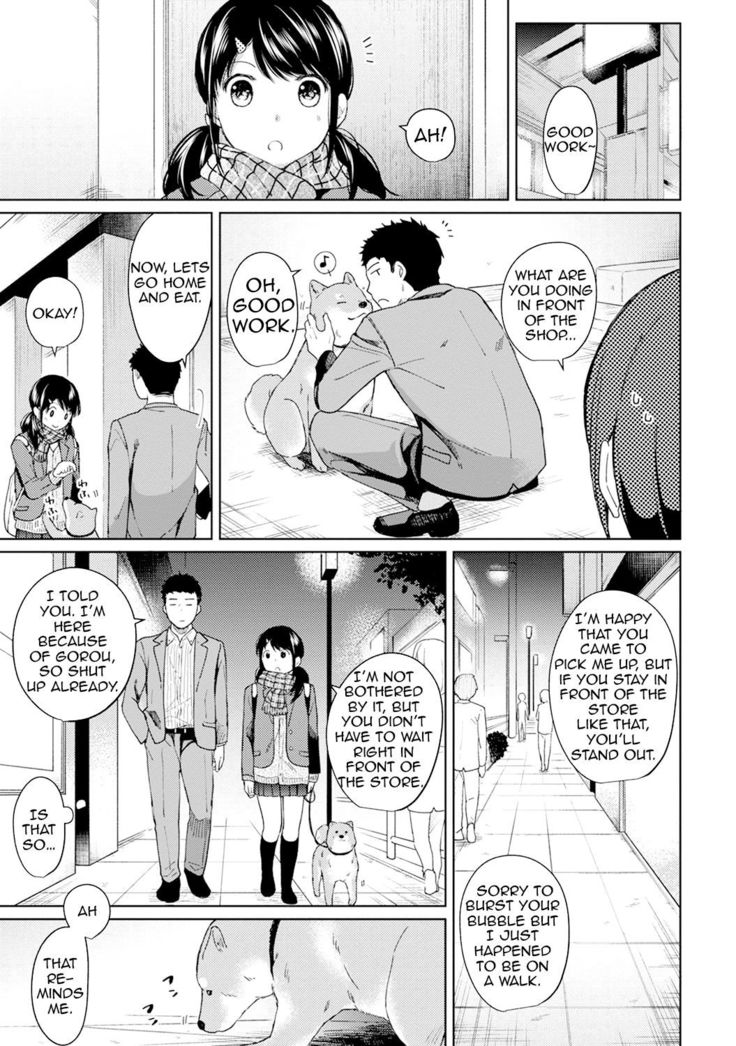 1LDK+JK Ikinari Doukyo? Micchaku!? Hatsu Ecchi!!? Ch. 1-22