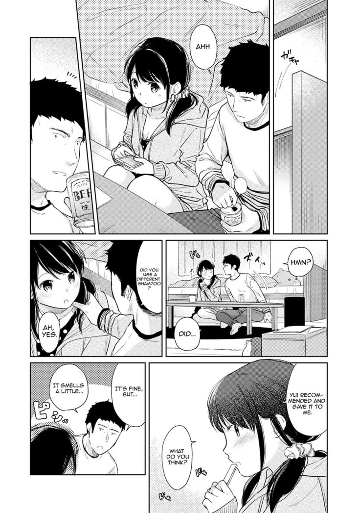 1LDK+JK Ikinari Doukyo? Micchaku!? Hatsu Ecchi!!? Ch. 1-22