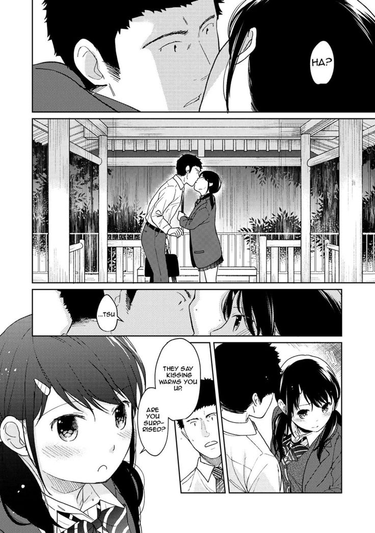 1LDK+JK Ikinari Doukyo? Micchaku!? Hatsu Ecchi!!? Ch. 1-22