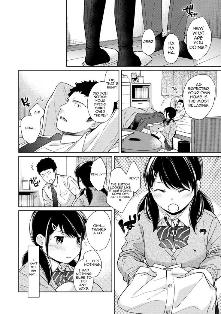 1LDK+JK Ikinari Doukyo? Micchaku!? Hatsu Ecchi!!? Ch. 1-22