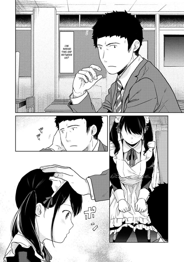 1LDK+JK Ikinari Doukyo? Micchaku!? Hatsu Ecchi!!? Ch. 1-22