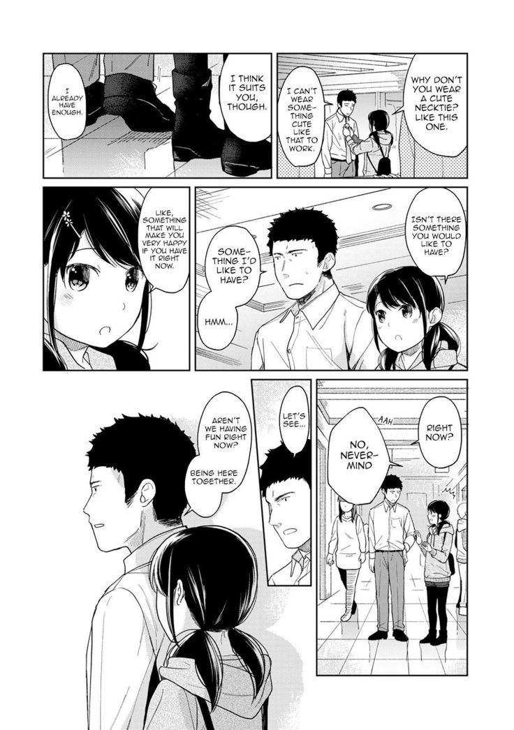 1LDK+JK Ikinari Doukyo? Micchaku!? Hatsu Ecchi!!? Ch. 1-22