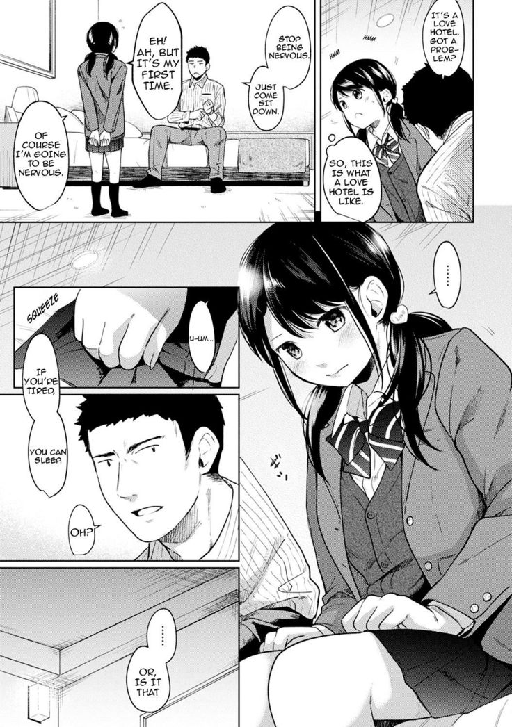 1LDK+JK Ikinari Doukyo? Micchaku!? Hatsu Ecchi!!? Ch. 1-22