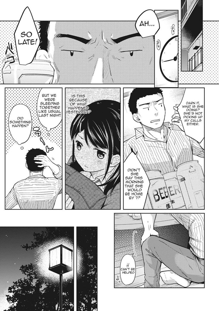 1LDK+JK Ikinari Doukyo? Micchaku!? Hatsu Ecchi!!? Ch. 1-22