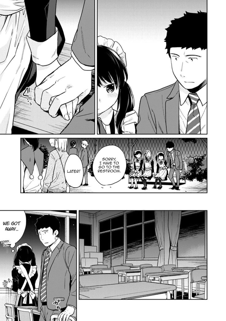 1LDK+JK Ikinari Doukyo? Micchaku!? Hatsu Ecchi!!? Ch. 1-22