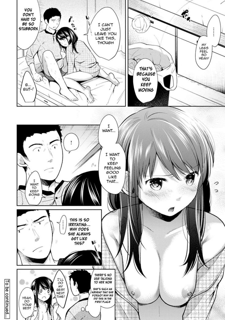 1LDK+JK Ikinari Doukyo? Micchaku!? Hatsu Ecchi!!? Ch. 1-22