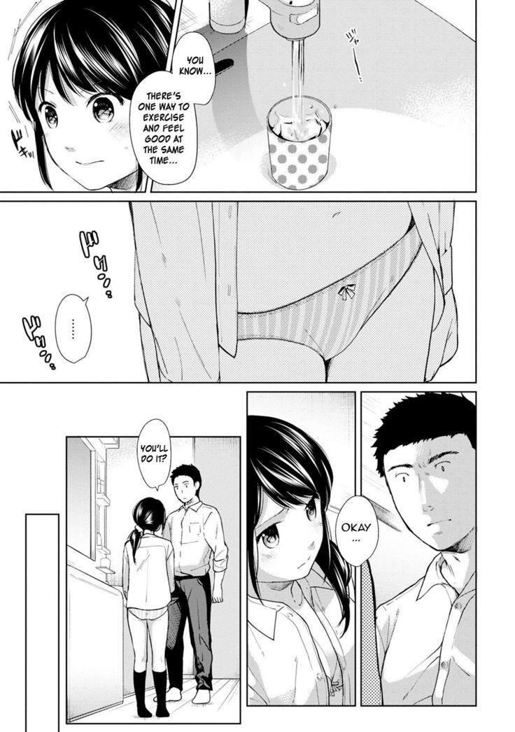 1LDK+JK Ikinari Doukyo? Micchaku!? Hatsu Ecchi!!? Ch. 1-22