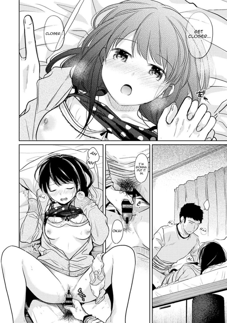 1LDK+JK Ikinari Doukyo? Micchaku!? Hatsu Ecchi!!? Ch. 1-22