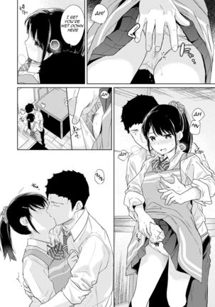 1LDK+JK Ikinari Doukyo? Micchaku!? Hatsu Ecchi!!? Ch. 1-22 Page #450