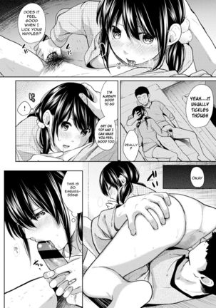 1LDK+JK Ikinari Doukyo? Micchaku!? Hatsu Ecchi!!? Ch. 1-22 Page #169