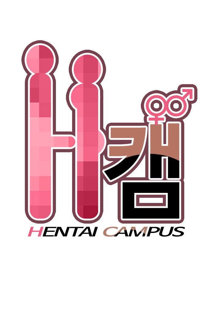 H-Campus Ch.0-30