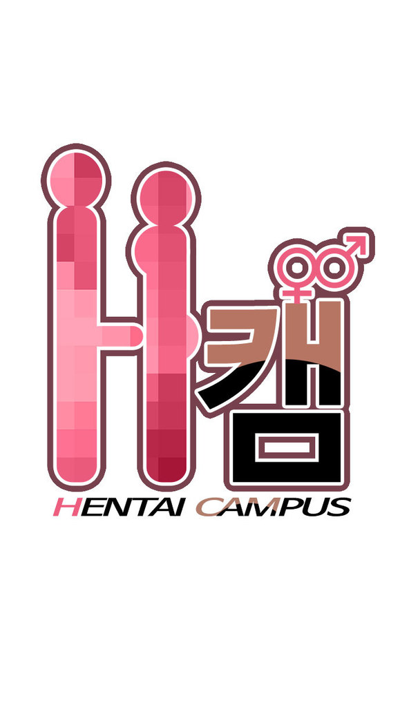 H-Campus Ch.0-30