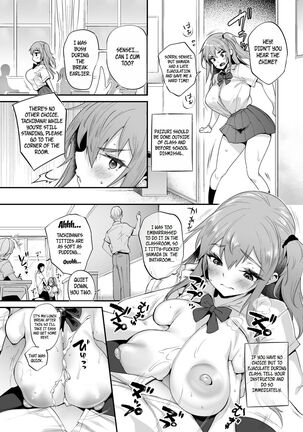 Chichikoki Gakuen Paizuri Iinkai | Chichikoki Academy Paizuri Committee - Page 6