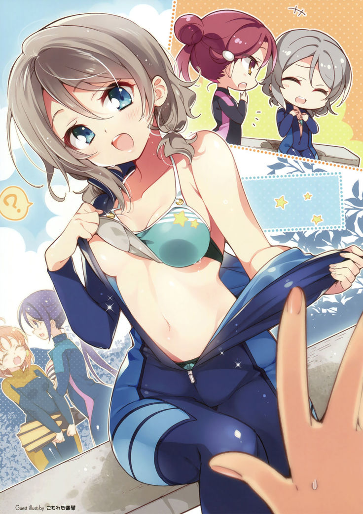 Otona no YOUSOLO!