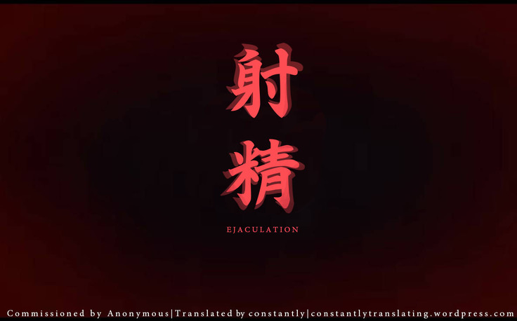 Oideyo! Kunoichi no Sato San ~Gekitou! Shinobi Boutaoshi no Maki~
