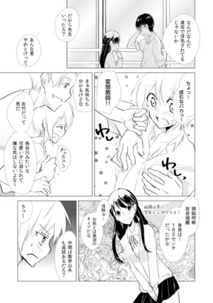 Image 1611530