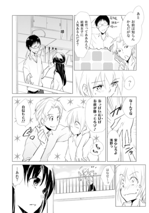 Image 1611529