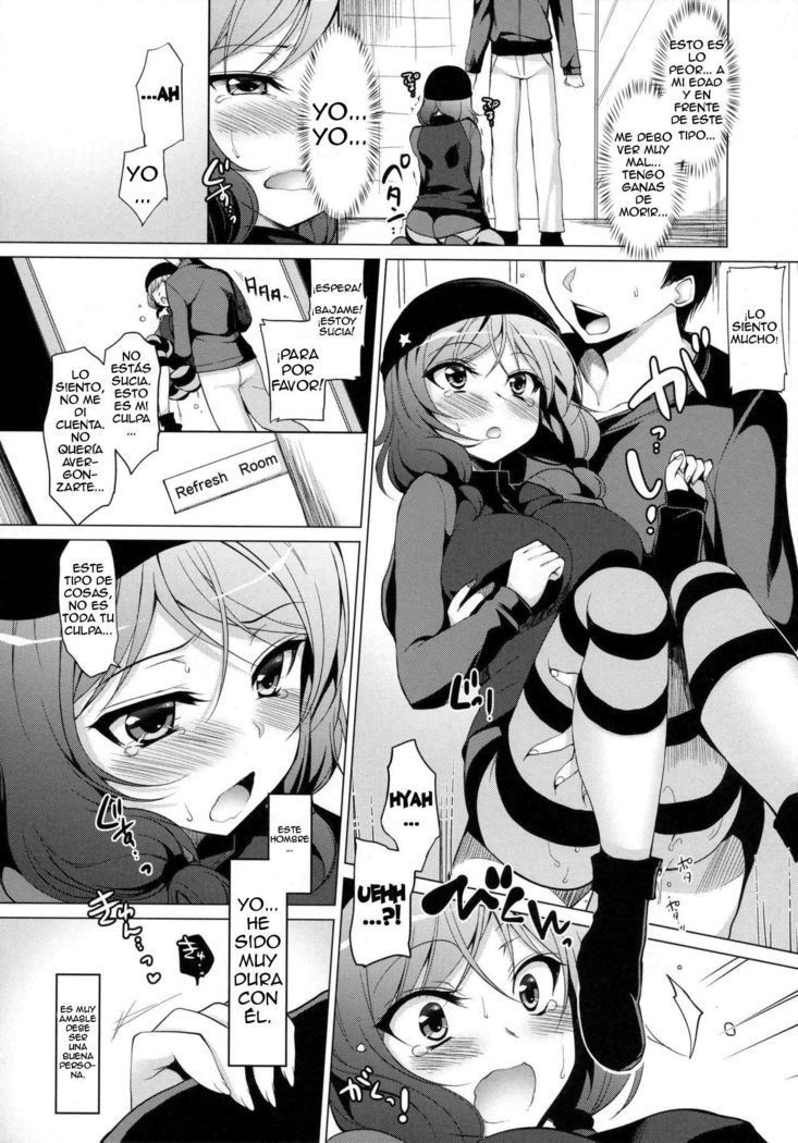 MAKI LESSON