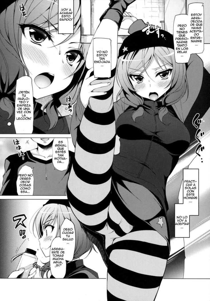 MAKI LESSON
