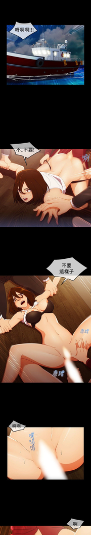 Lady Garden 淑女花苑 第三季