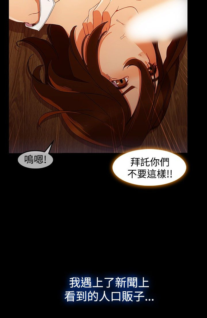 Lady Garden 淑女花苑 第三季