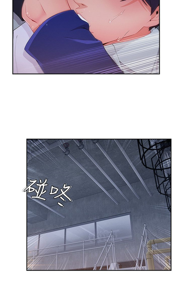 Lady Garden 淑女花苑 第三季