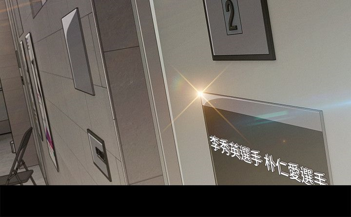 Lady Garden 淑女花苑 第三季