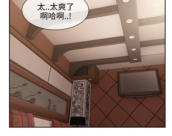 Lady Garden 淑女花苑 第三季