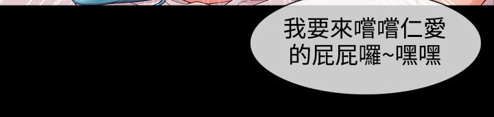 Lady Garden 淑女花苑 第三季