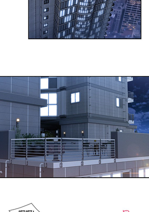 Lady Garden 淑女花苑 第三季 Page #721