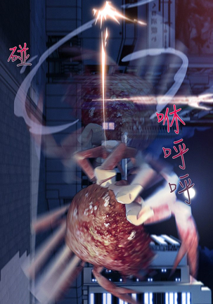 Lady Garden 淑女花苑 第三季 Page #401
