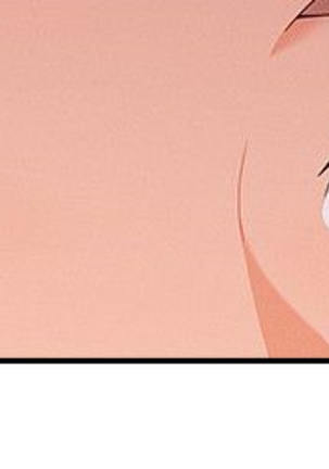 Lady Garden 淑女花苑 第三季 Page #860